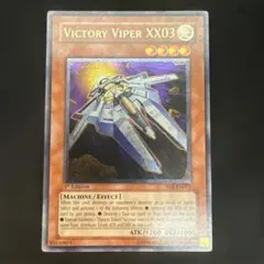 2026年最新】ビクトリーバイパー レリーフの人気アイテム - メルカリ