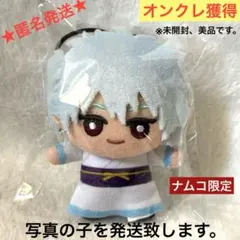 2026年最新】パー子 銀魂の人気アイテム - メルカリ