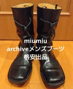 2026年最新】VANSロングブーツの人気アイテム - メルカリ