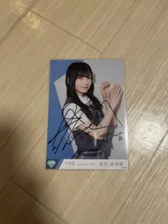 2026年最新】永田詩央里 サインの人気アイテム - メルカリ