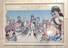 2026年最新】パズル ドラクエ 5の人気アイテム - メルカリ