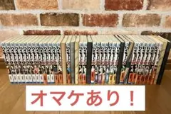 2026年最新】ハイキュー 1巻 初版の人気アイテム - メルカリ