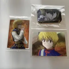 2026年最新】ハンターハンタークラピカの人気アイテム - メルカリ