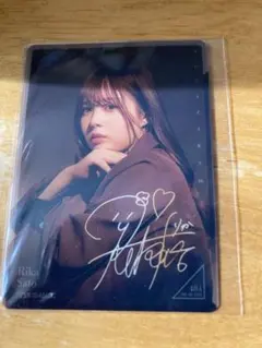 2026年最新】佐藤璃果サインの人気アイテム - メルカリ