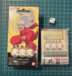 2026年最新】巫法札合戦の人気アイテム - メルカリ