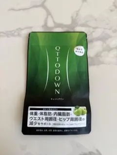 2026年最新】キュットダウンの人気アイテム - メルカリ