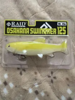 2026年最新】RAID JAPANの人気アイテム - メルカリ