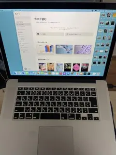 2026年最新】macbook pro 2015 13インチ 512gbの人気アイテム - メルカリ