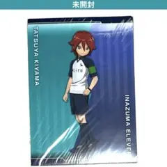 2026年最新】イナズマイレブン カード 基山タツヤの人気アイテム