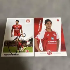 2026年最新】武藤嘉紀 サインの人気アイテム - メルカリ