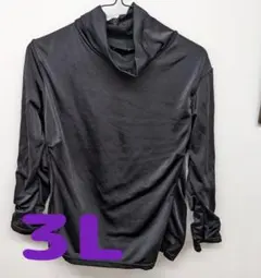 2026年最新】yosaウェアの人気アイテム - メルカリ