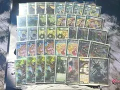 2026年最新】青緑ジャイアント デッキの人気アイテム - メルカリ