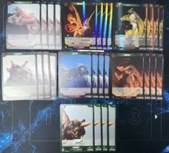 2026年最新】r/c モスラの人気アイテム - メルカリ