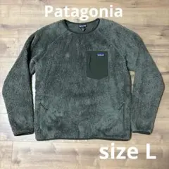 2026年最新】パタゴニア ロスガトスクルー lの人気アイテム - メルカリ