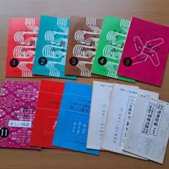 2026年最新】三上秋果の人気アイテム - メルカリ