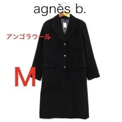 2026年最新】アニエスベー アンゴラ コートの人気アイテム - メルカリ
