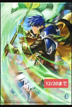 2025年最新】fire emblem cipherの人気アイテム - メルカリ