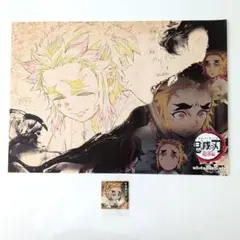 2026年最新】ランチョンマット 煉獄杏寿郎の人気アイテム - メルカリ