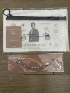 2026年最新】ジョンヒョプ ファンミの人気アイテム - メルカリ