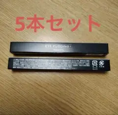 2026年最新】アイプリン レスプロンドの人気アイテム - メルカリ