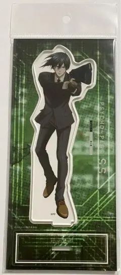 2026年最新】psycho-pass 宜野座 アクリルスタンドの人気アイテム