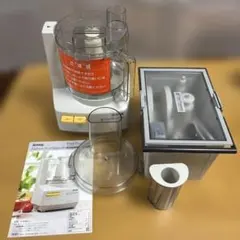 2026年最新】アムウェイフードプロセッサーの人気アイテム - メルカリ