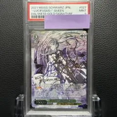 2026年最新】ヴァイス サイン 狂三の人気アイテム - メルカリ