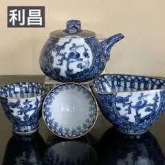 2026年最新】加藤利昌の人気アイテム - メルカリ