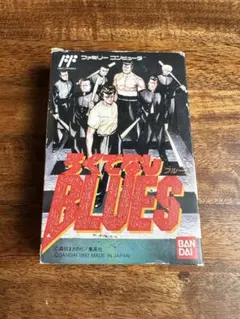 2026年最新】ろくでなしblues ファミコンの人気アイテム - メルカリ