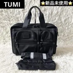2026年最新】tumi トゥミ 26141 alpha2の人気アイテム - メルカリ