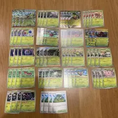 2025年最新】ポケモン_4の人気アイテム - メルカリ