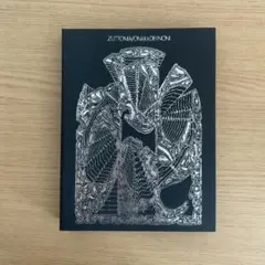 2026年最新】ぐされ 初回限定の人気アイテム - メルカリ