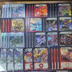 2026年最新】デュエマクラシックデッキの人気アイテム - メルカリ
