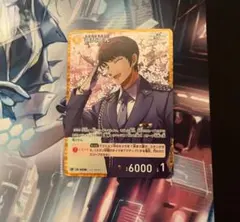 2026年最新】諸伏景光 rpの人気アイテム - メルカリ