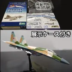 2026年最新】1/144 MIG-29の人気アイテム - メルカリ