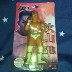 2026年最新】秋山_準の人気アイテム - メルカリ