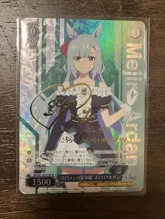 2026年最新】ウマ娘 ヴァイスシュヴァルツ サインの人気アイテム