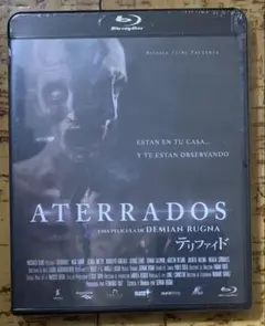 2026年最新】テリファイドの人気アイテム - メルカリ