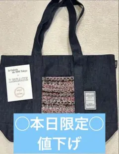 2026年最新】シャネル トートバッグ 非売品の人気アイテム - メルカリ