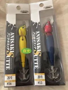 2026年最新】アニサキスッテ 20号の人気アイテム - メルカリ