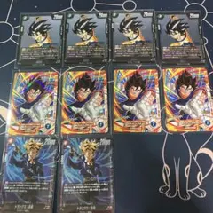 2026年最新】プロモ ベジットの人気アイテム - メルカリ