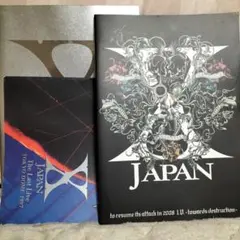 2026年最新】x japan パンフの人気アイテム - メルカリ