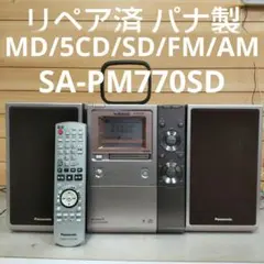 2026年最新】SA-PM770SDの人気アイテム - メルカリ