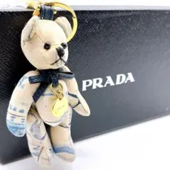 2026年最新】プラダ キーホルダー クマの人気アイテム - メルカリ