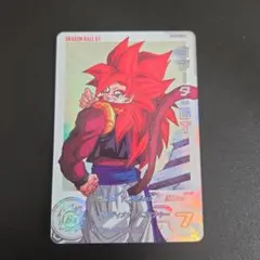 2026年最新】ゴジータgt daの人気アイテム - メルカリ