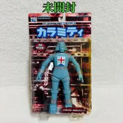 2026年最新】ジャイアントロボ メディコムの人気アイテム - メルカリ