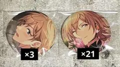 2026年最新】羽風薫 缶の人気アイテム - メルカリ