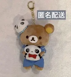 2026年最新】サンエックス90周年 うちのコたちの大展覧会の人気