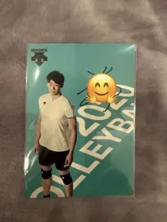 2026年最新】石川祐希 ポストカードの人気アイテム - メルカリ