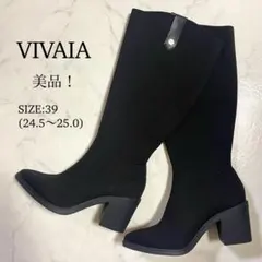 2026年最新】vivaia ブーツの人気アイテム - メルカリ